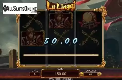 LU LING QI Screenshot