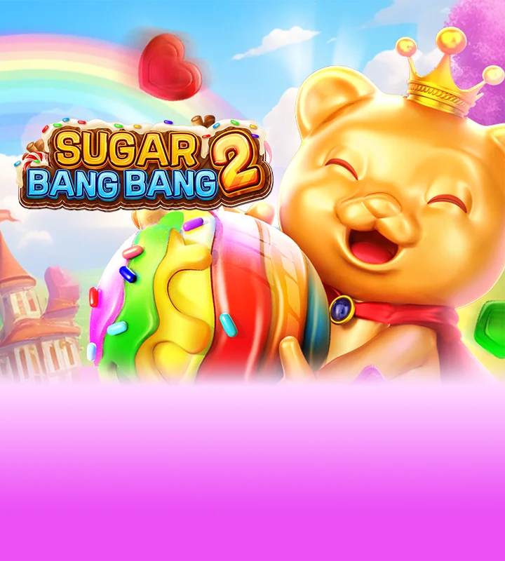 Merge Magic Screenshot