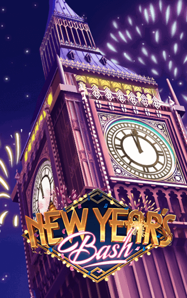 New Years Bash Screenshot