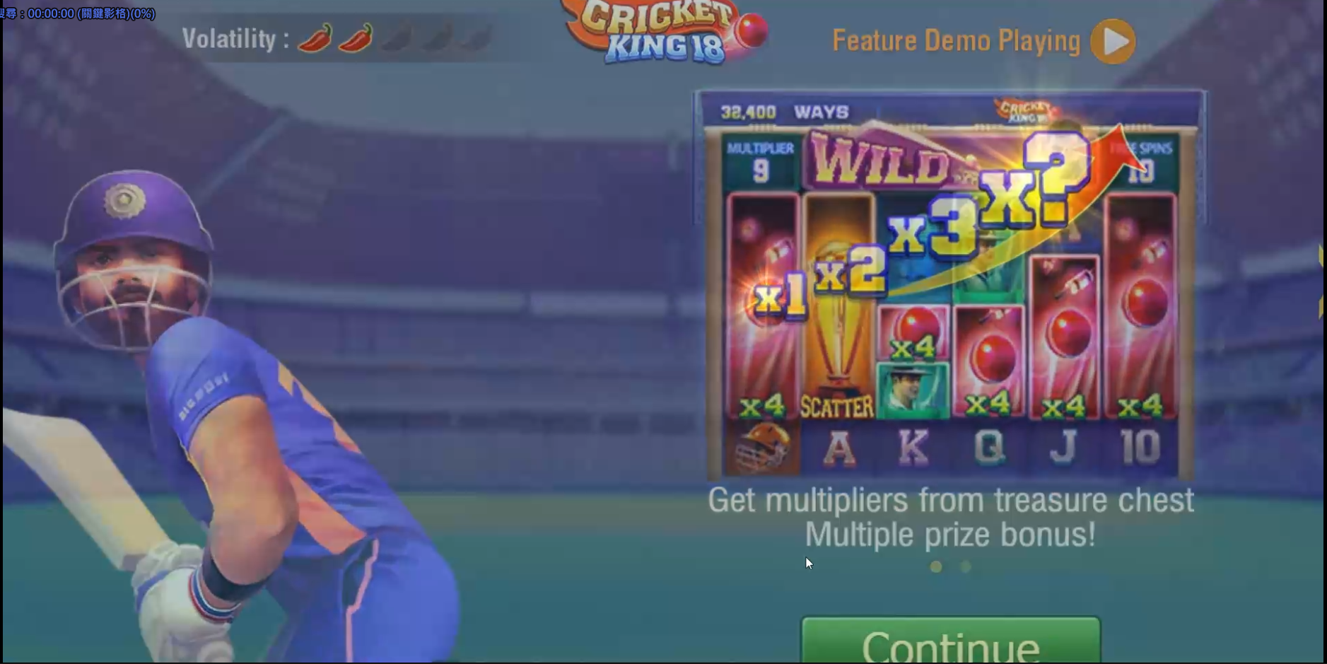 JILI Cricket King 18 Screenshot