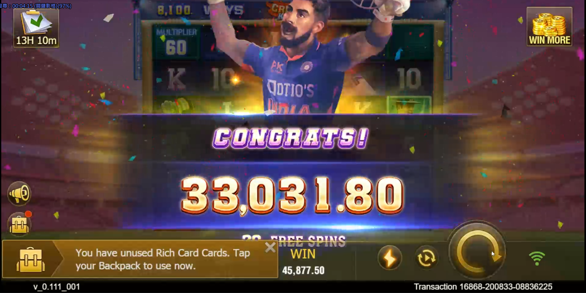 JILI Cricket King 18 Screenshot