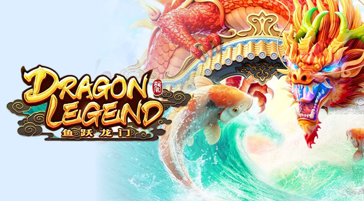 Dragons Legend Screenshot