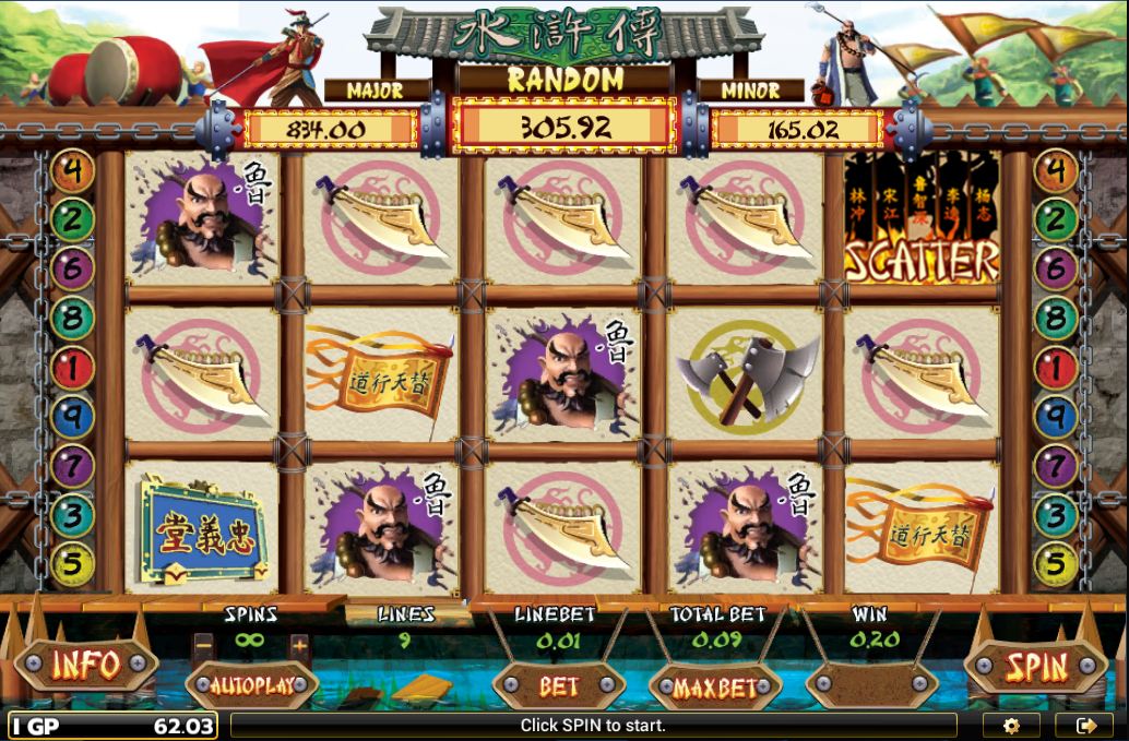 Water Margin Screenshot