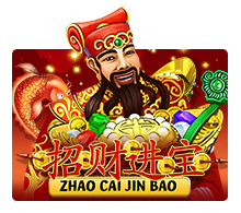 Zhao Cai Jin Bao Screenshot
