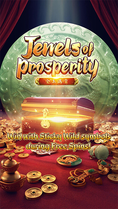 Jewels Of Prosperity Screenshot
