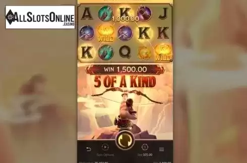 Legend of HouYi Screenshot