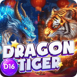 DragonTiger(D16)