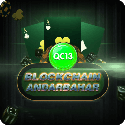 BlockchainAndarBahar(QC13)