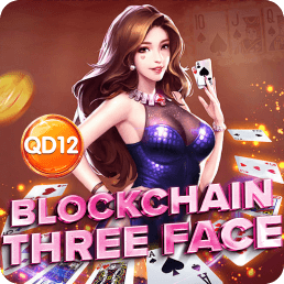 BlockchainThreeFace(QD12)