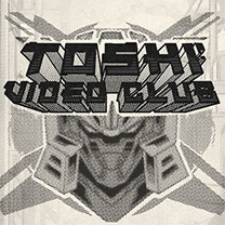 Hack Toshi Video Club
