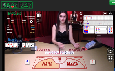 baccarat korea 8 Screenshot